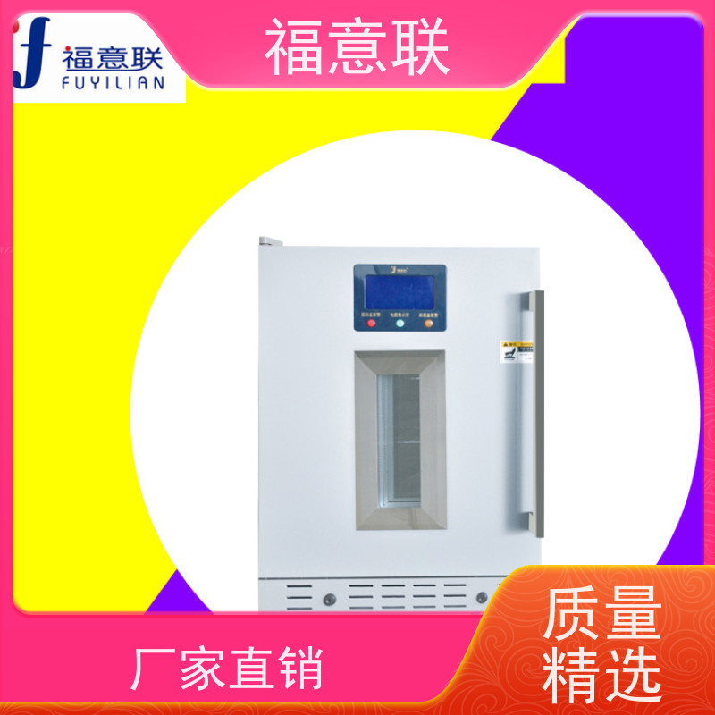 福意电器 FYL-YS-430L0-100度烘箱 中药包恒温加热器 带可视观察窗