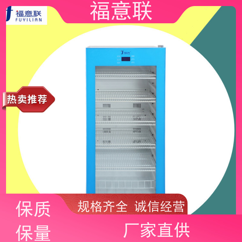 北 京福意联公司 容积150升 中药热奄包加温箱 不锈钢