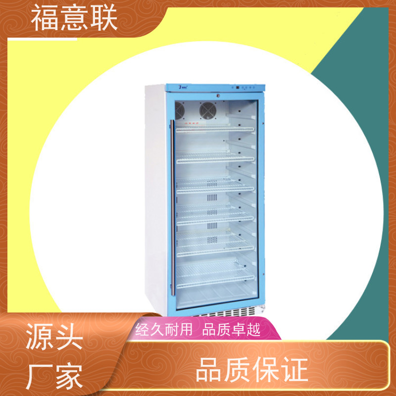 北 京福意 FYL-YS-151L 中药包加热器 304不锈钢