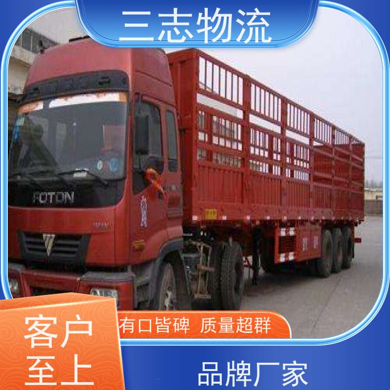 昆明到桂林货运公司 货到全国 工地设备运输 三志物流 24小时收发货