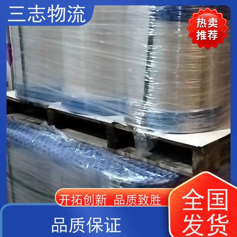 昆明到唐山货运公司 24小时收发货 三志物流 急件托运 货到全国