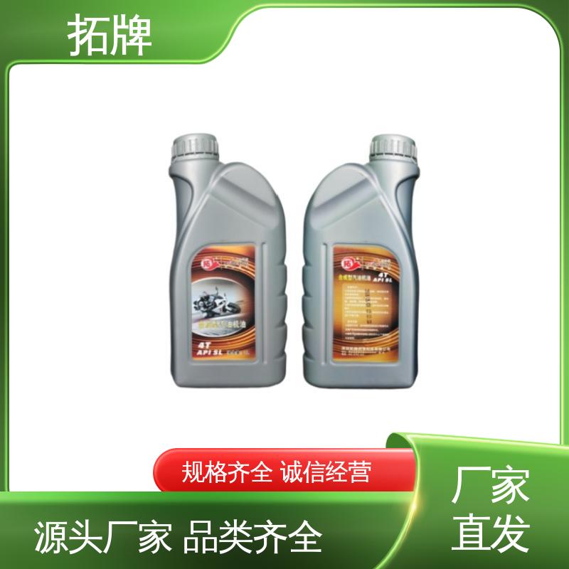 润滑效果卓越 适用多种国产和进口汽车 发动机专用柴机油 拓牌