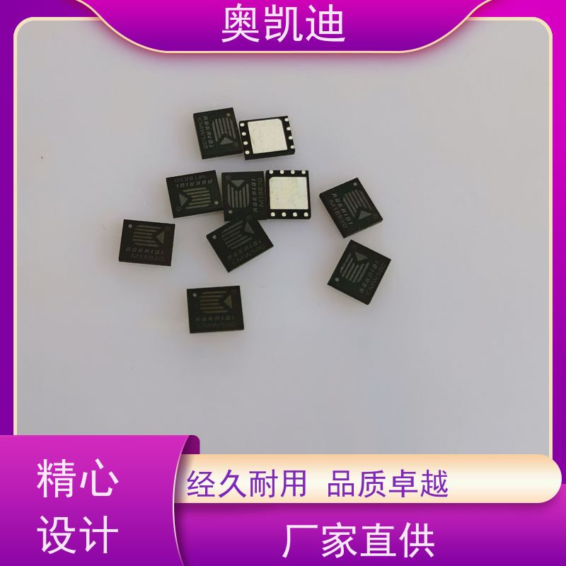 奥凯迪自主研发WCDMA测试卡终端设备生产测试