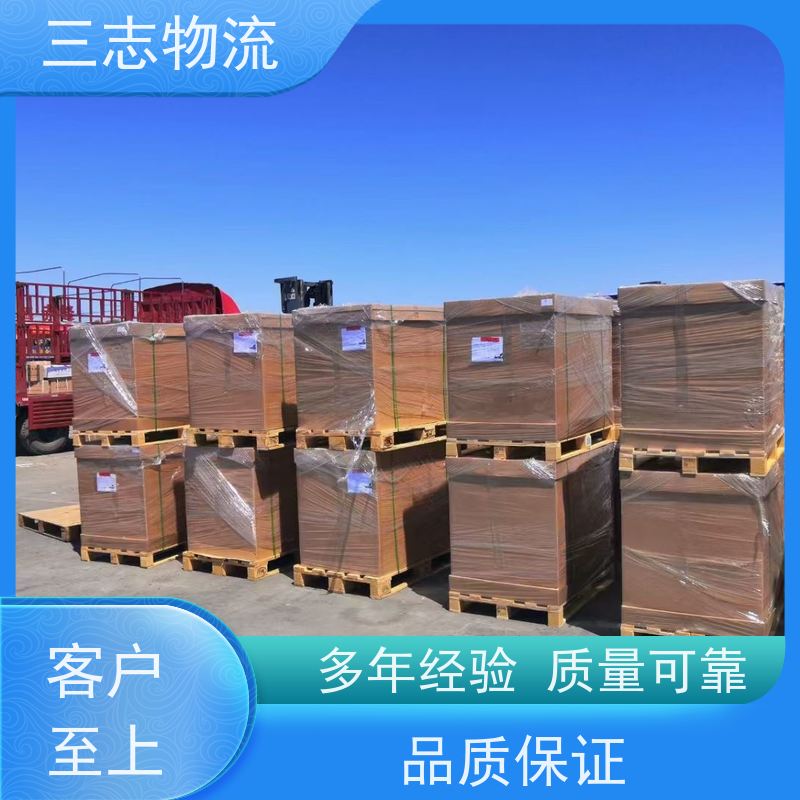 昆明到淄博货运公司 24小时收发货 三志物流 冷链冷藏运输 货到全国