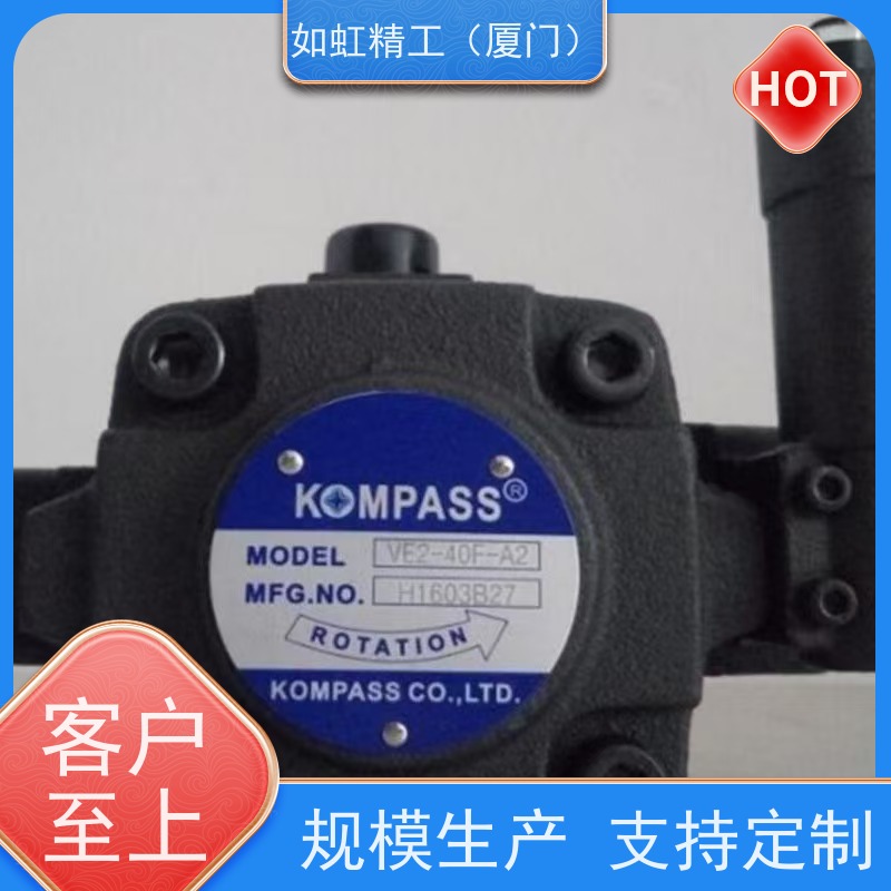 台湾kompass康百世叶片泵VE2-40F-A2 VF2-54F-A2