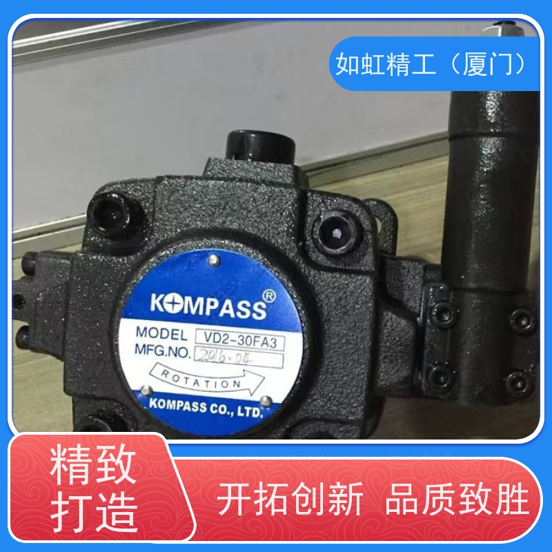 KOMPASS康百世液压油泵50T-36-F-R+K1P10R11A-F齿轮泵