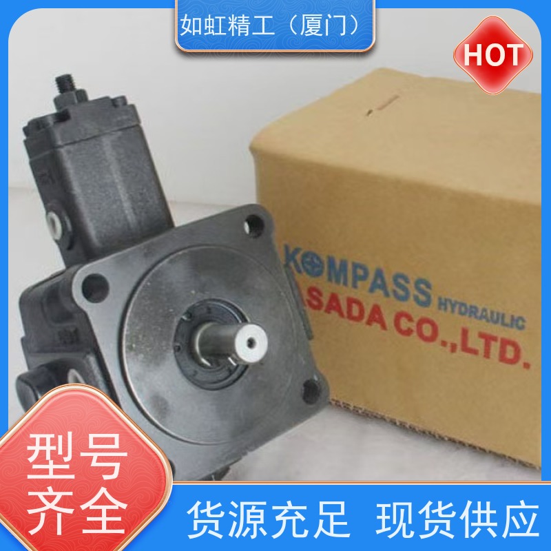 台湾康百世KOMPASS柱塞泵PV23-A3-R-M-I-AC