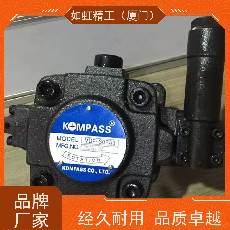 台湾康百世KOMPASS油泵PV2R2-65-FR PV2R2-75-FR