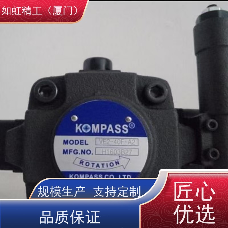 康百世KOMPASS台湾液压中压定量叶片泵PV2R1