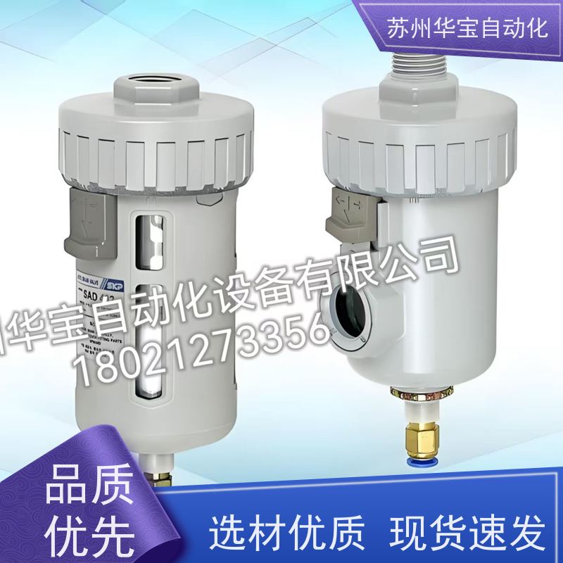 ARK色选机精密过滤油雾分离器滤芯KAM-EL550 KAMG-EL550 KAFF550