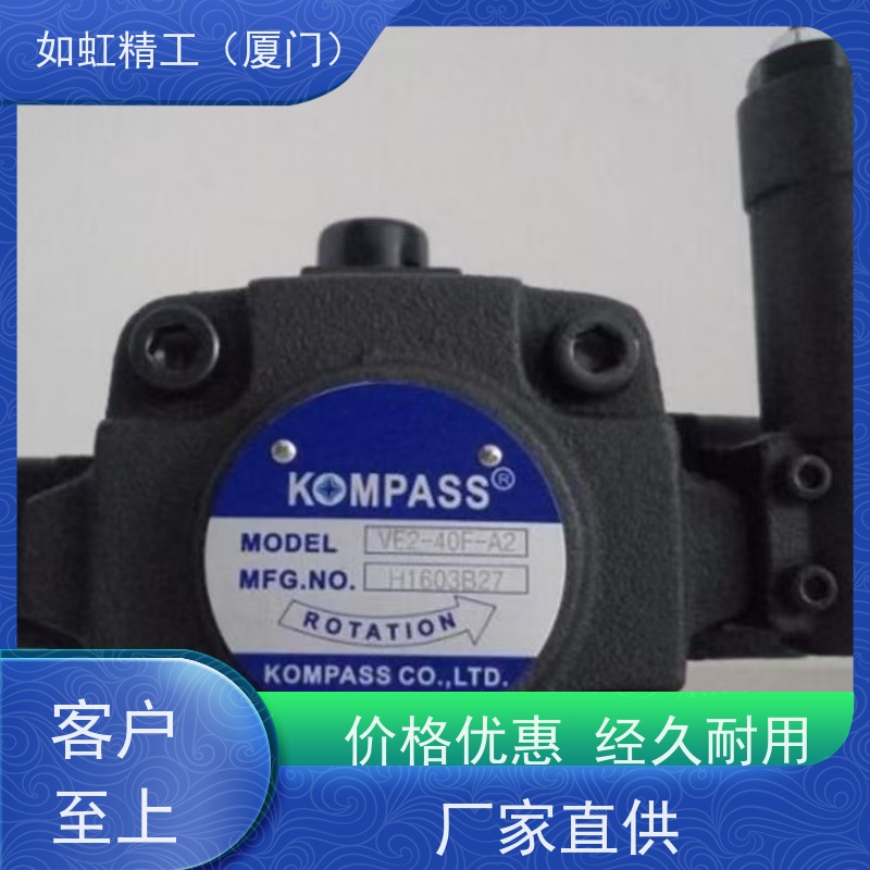 康百世KOMPASS变量柱塞泵PVS36-B2-F-R-10