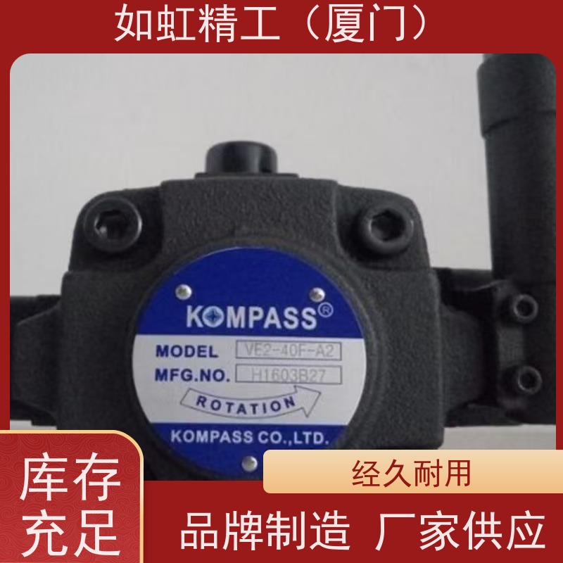 KOMPASS康百世液压油泵 AR16/AR10/AR22-FR01-BSK 柱塞泵