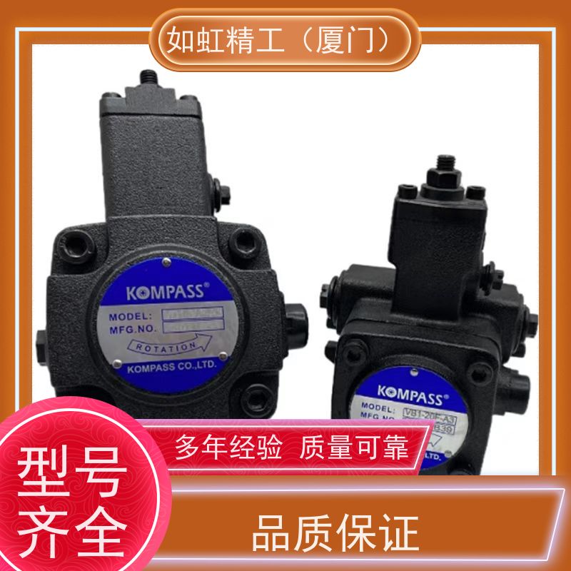 KOMPASS台湾康百世变量叶片泵VD1-30F-A3柱塞泵