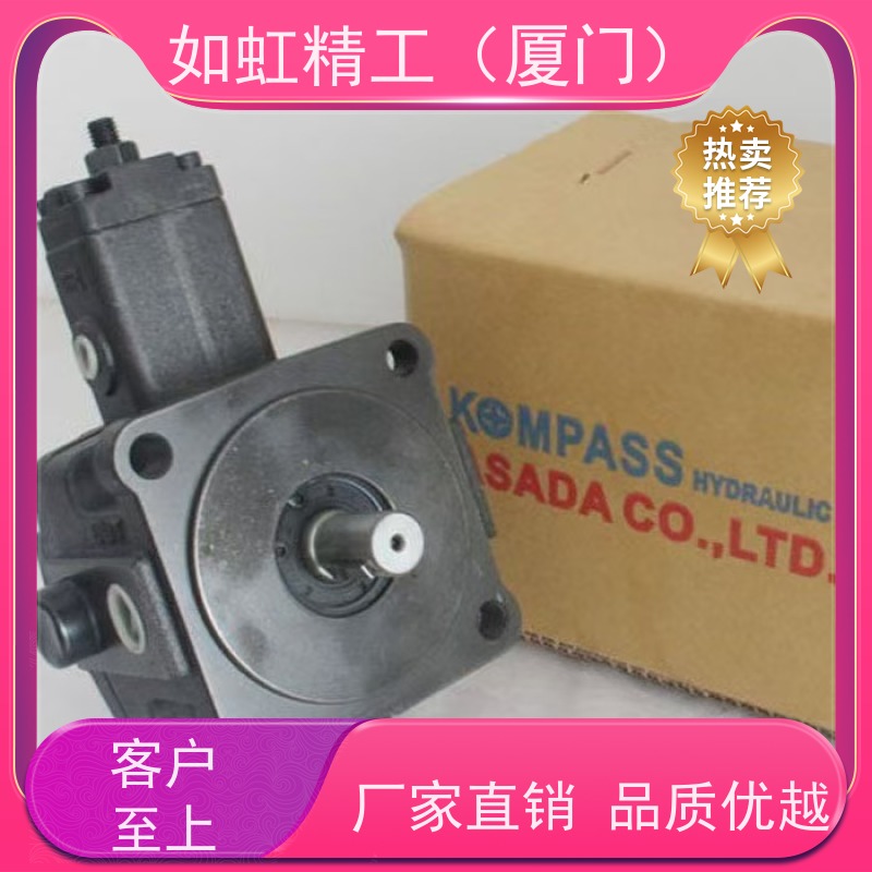 KOMPASS康百世V23B1R变量柱塞泵V23DG1R V23FG1R