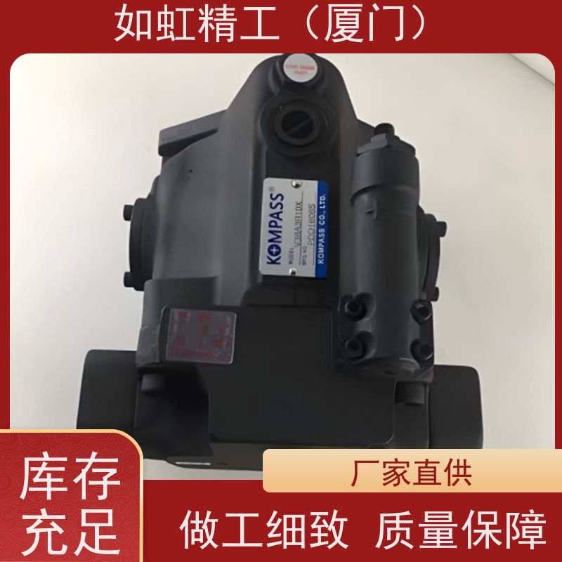 台湾KOMPASS康百世叶片泵PV2R1-6-F-RUU-40超高压小流量叶片泵
