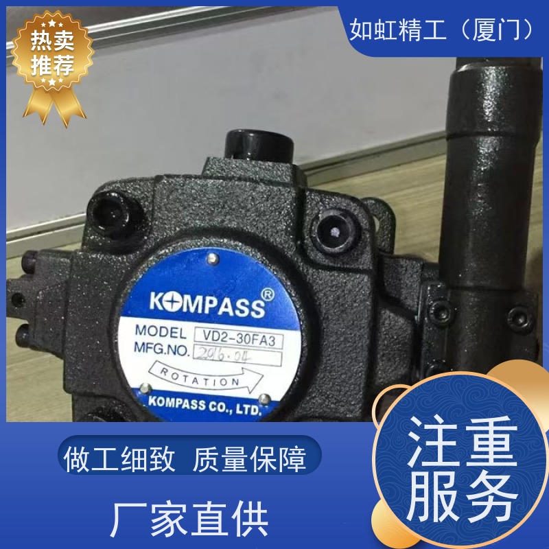 康百世KOMPASS变量叶片泵VA1-15F VB1-20F-A3 
