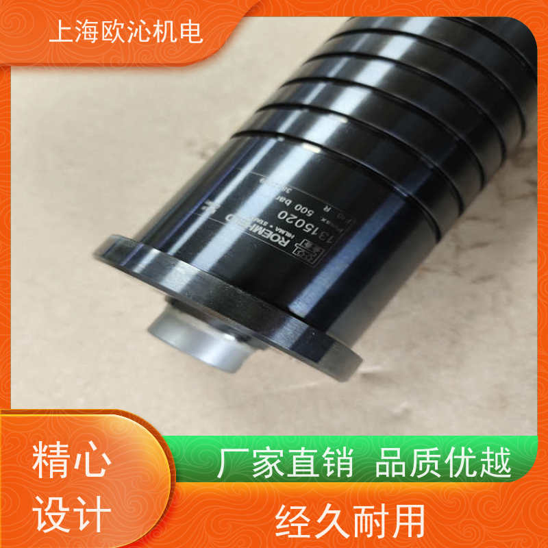 德国ROEMHELD 螺纹体 旋转油缸 0460830 工厂直营 全系在售