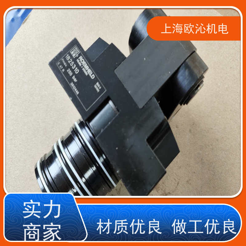ROEMHELD罗姆希特 螺纹体 夹紧油缸 0460691 工厂直营 全系在售