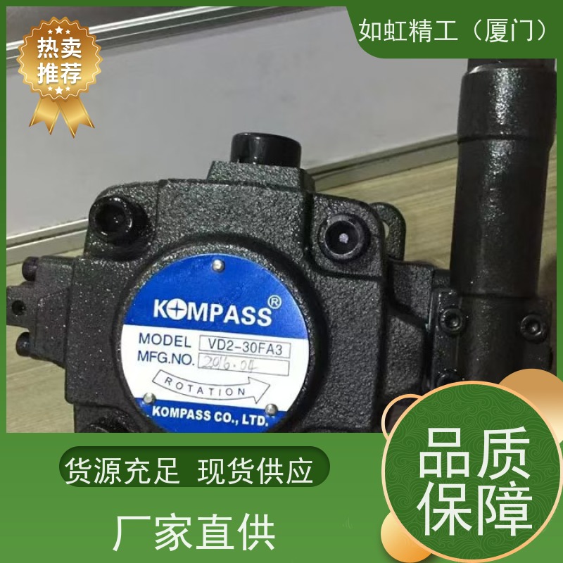 KOMPASS康百世定量叶片泵FB1-05FR FB1-05-FR