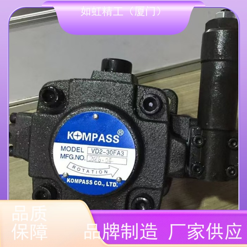 KOMPASS康百世 液压站2.2kw 变量叶片泵 VB1-20F-A1