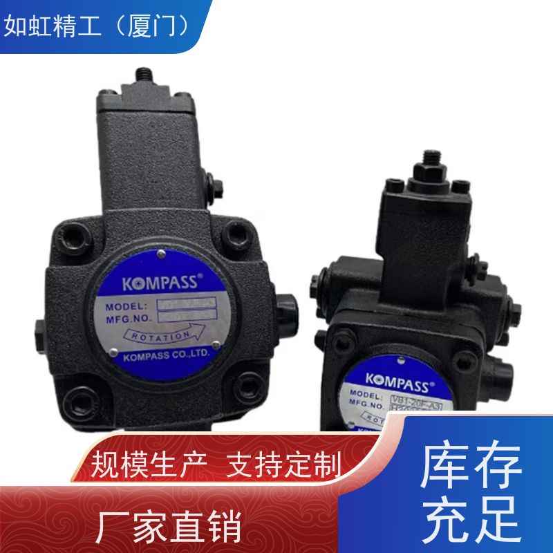 康百世KOMPASS变量叶片泵VB1-20FA3