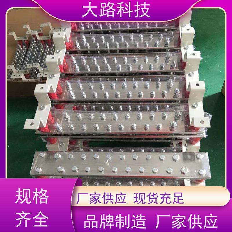 新能源汽车铜排加工定制绝缘性高 抗拉伸性能好