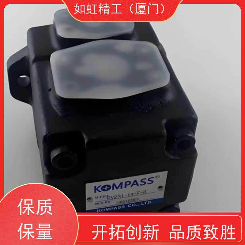 台湾康百世KOMPASS泵浦 V23A3R10X V23A4R10X 变量柱塞泵