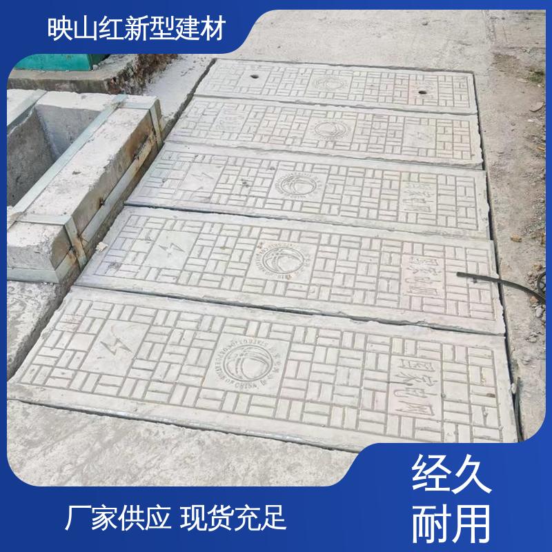 图6