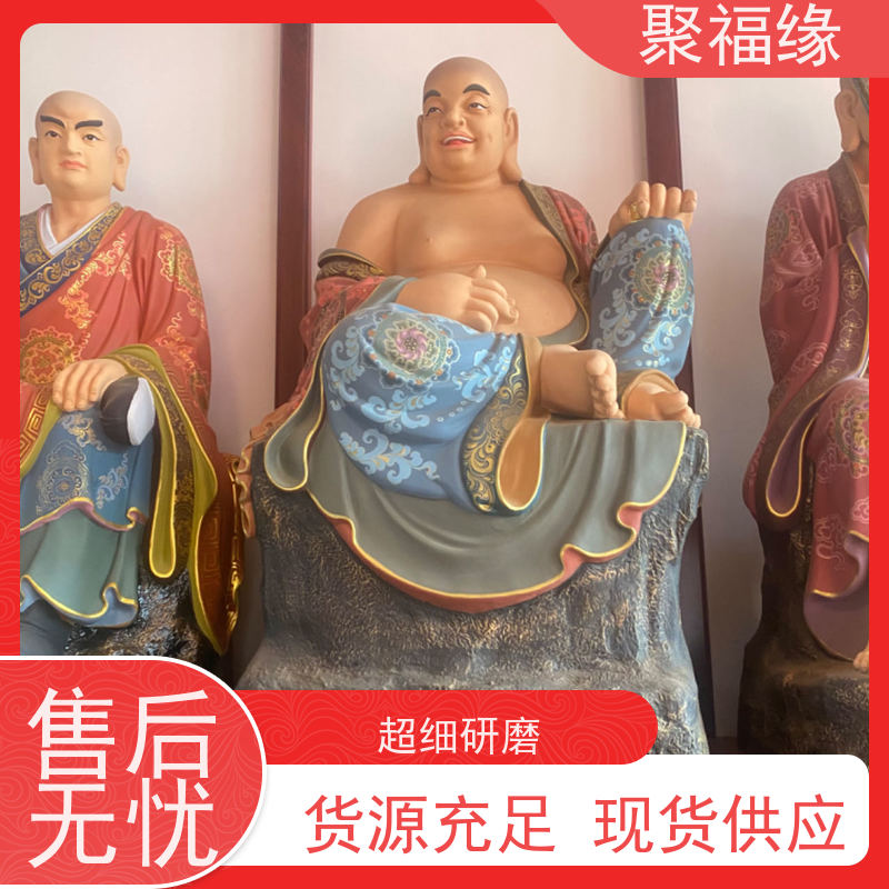 普渡众生五子观音 观音大士雕像 送子观音 九子娘娘树脂玻璃钢佛像