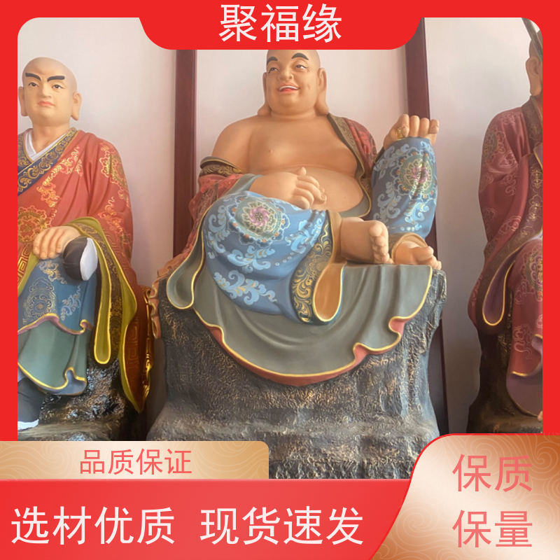 佛像 本厂专业生产精品树脂地藏王菩萨 玻璃钢地藏王菩萨 玻璃钢地藏王菩萨