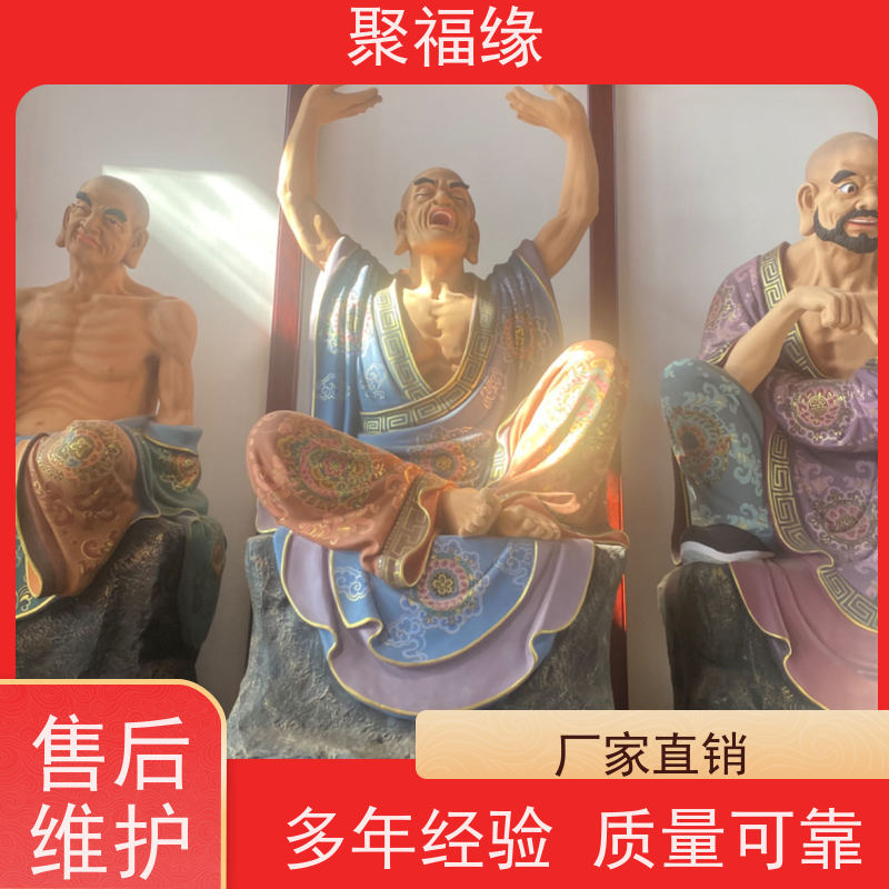 小佛像 聚福缘供应精品带灯光佛龛 电镀药师佛小佛像 仿琉璃阿弥陀佛