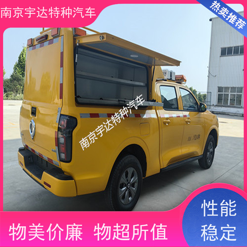 隔音效果好长城皮卡救险车 多功能救援车市政电力抢修车