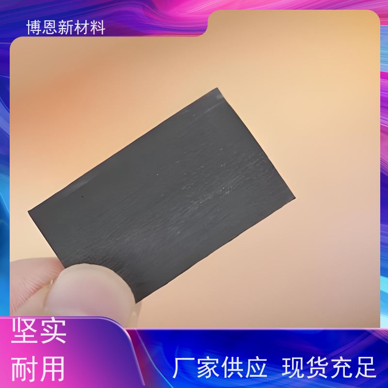 无硅导热界面材料（TIM）垫片压缩弹性好 降低热阻公司批发