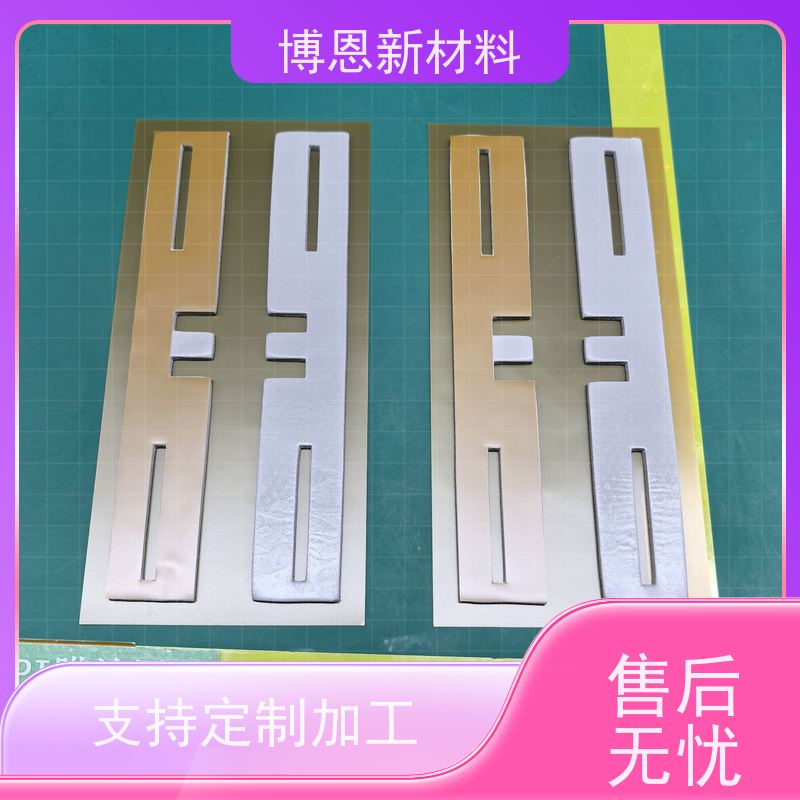 无硅导热硅胶片稳定性高 绝缘效果好生产厂家