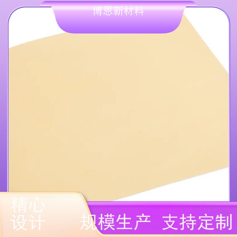 超柔导热凝胶片支持视频在线验厂比亚迪合作参股企业