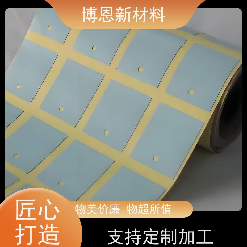 LED电子散热垫片压缩弹性好 降低热阻比亚迪合作参股企业