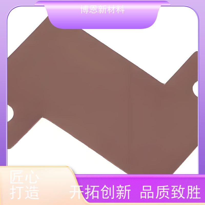 低介电常数导热吸波垫片规格可定制比亚迪合作参股企业