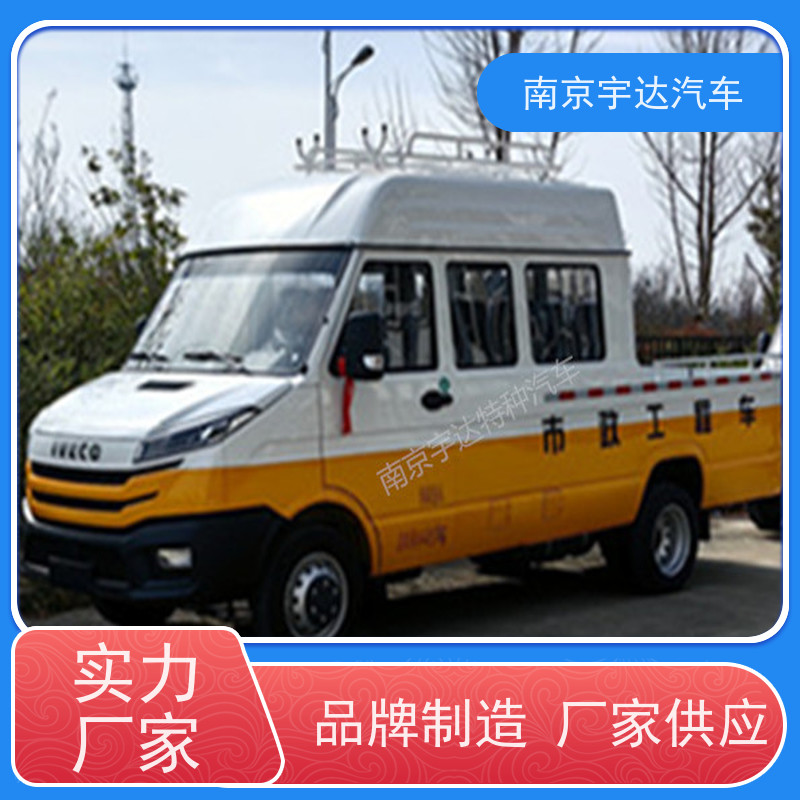 电力抢修车 公路养护车工程车 热再生修补车 6-9座