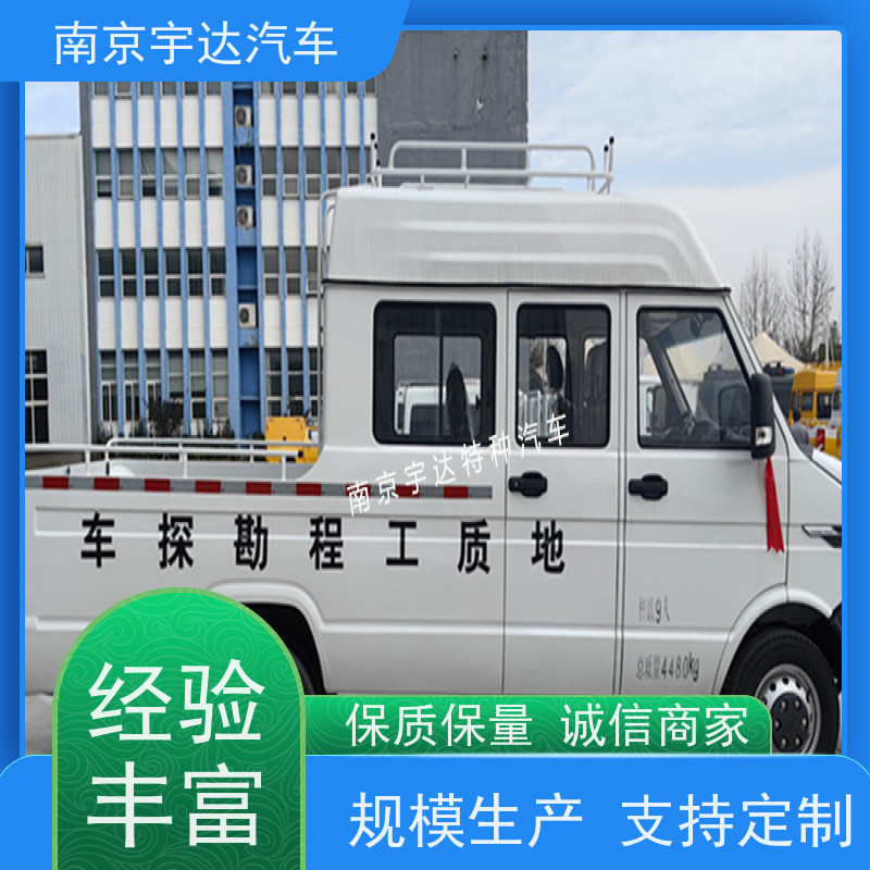 电力抢修车 管道抢险车9座工程车 依维柯牌国六排放
