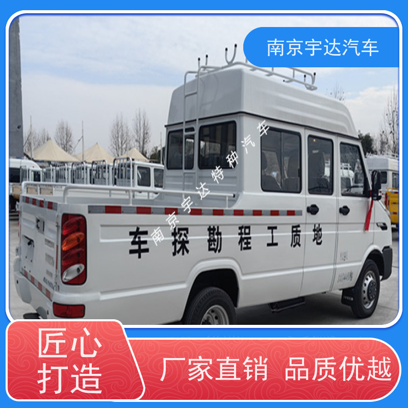 依维柯工程抢险车 电力抢修车 NJ5046XGCZ5A-2 矿山救险车