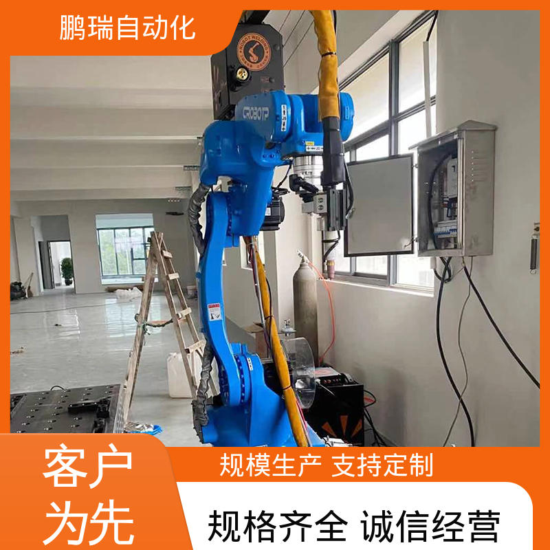 鹏瑞厂家 焊接机器人 用于汽车配件 美观大方 工业全自动化