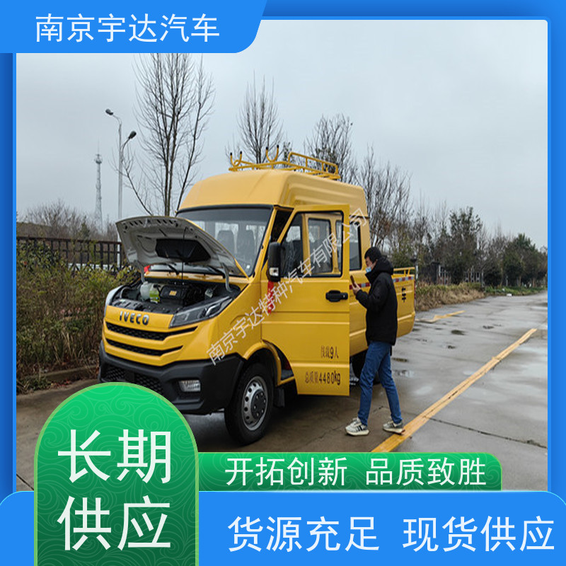 电网测试车供电检修车电力工程车依维柯矿山救险车