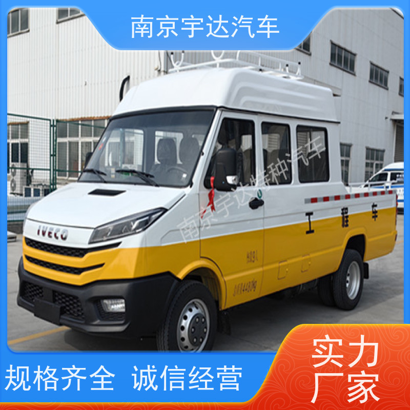  电力救险车 供电检修车9座工程车 热再生修补车 柴油2.8排量