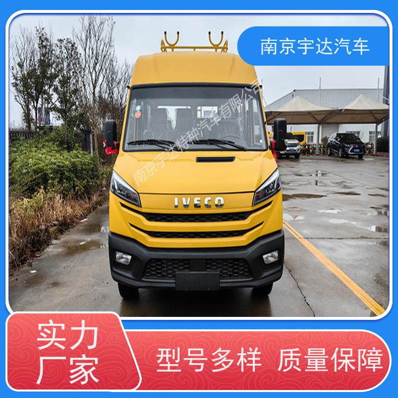 电力救险车 园林绿化养护车带斗工程车 6-9座蓝牌