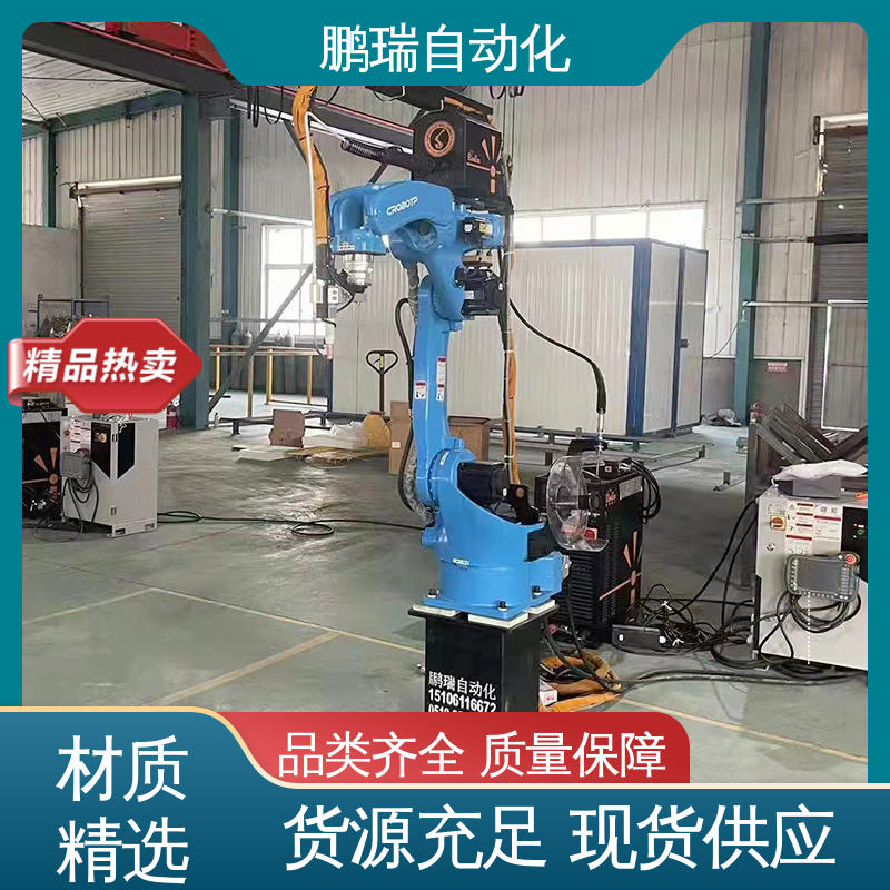 鹏瑞厂家 焊接机器人 用于汽车配件 美观大方 工业全自动化