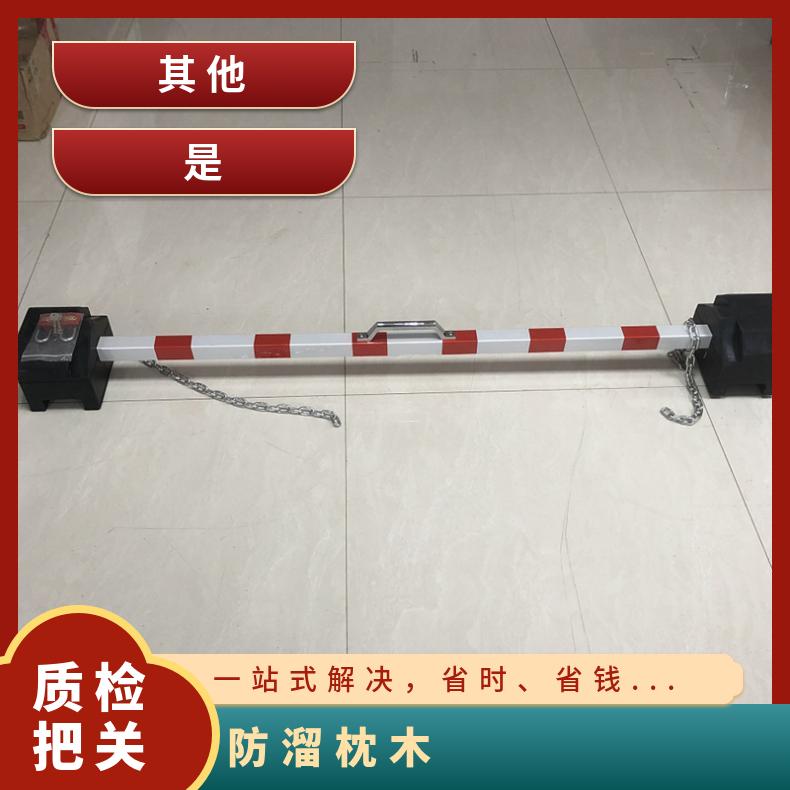 盛诺铁路橡胶枕木使用寿命长可定做止轮工具