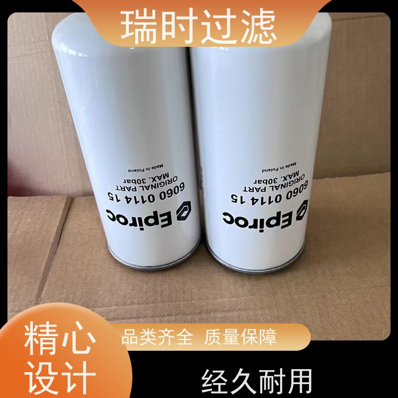 强韧瑞时机油滤芯（滤清器）越野车专用 钢制外壳抗高压冲击