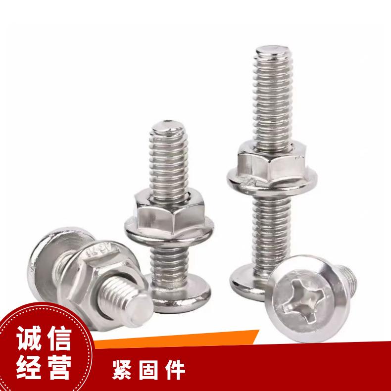 GH605 耐高温螺母N06075 软硬态钢带 抗热疲劳 寿命久 库存充足
