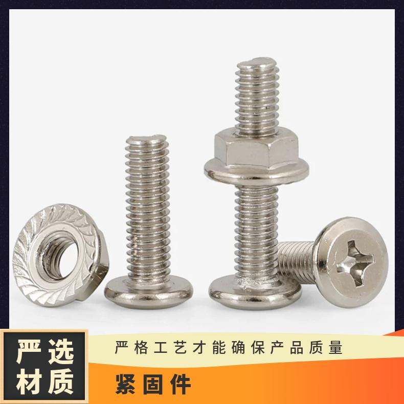 GH3536 耐高温螺母N06059 合金钢带非标尺寸 国标定做