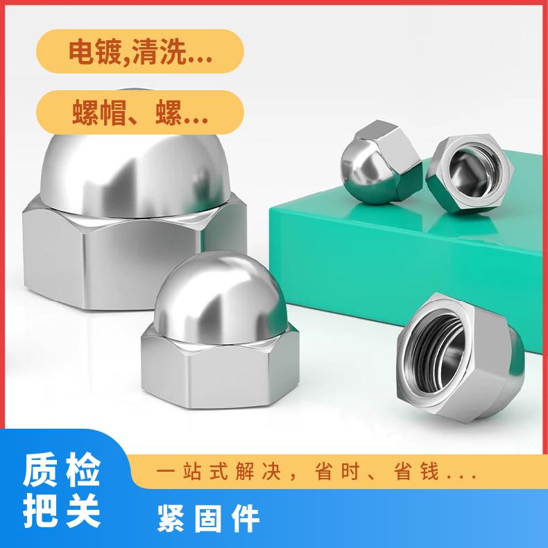 GH2696 耐腐蚀螺柱GH4145 合金钢带 抗热疲劳 寿命久 库存充足